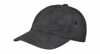 Бейсболка/18 Legend Grey тёмно-серая Бейсболка/18 Legend Grey тёмно-серая